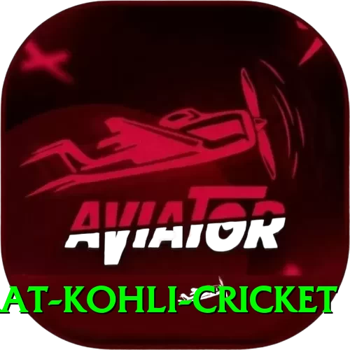 virat kohli cricket Ultimate v4.3.2 - 2