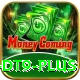 wealth dt9 Deluxe v2.4.3