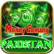 winzo gold apk pakistan Deluxe v4.9.5